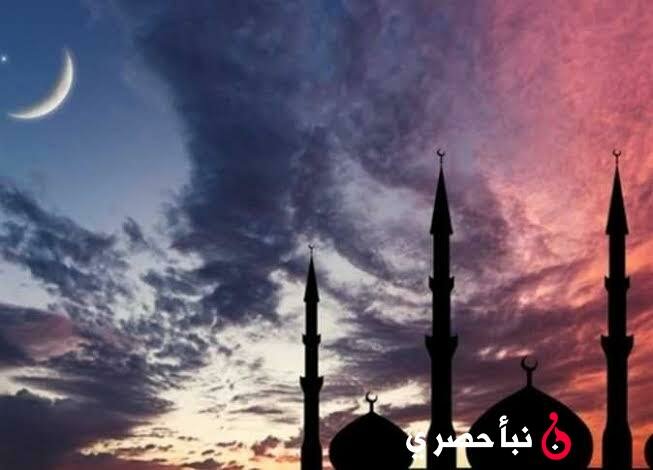 نتيجة استطلاع الهلال .. تحري هلال رمضان 2023 بث مباشر الان جميع الدول